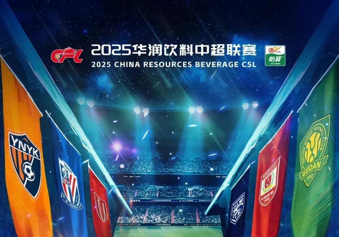 4中0！18岁国青大腿感受到职业联赛残酷，曾放话美高强度不如CBA