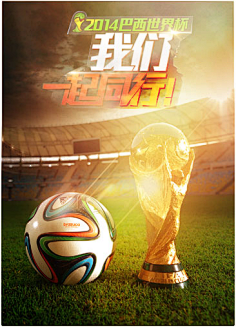 斯特林造乌龙切尔西11纽卡历史最低积分无缘欧战